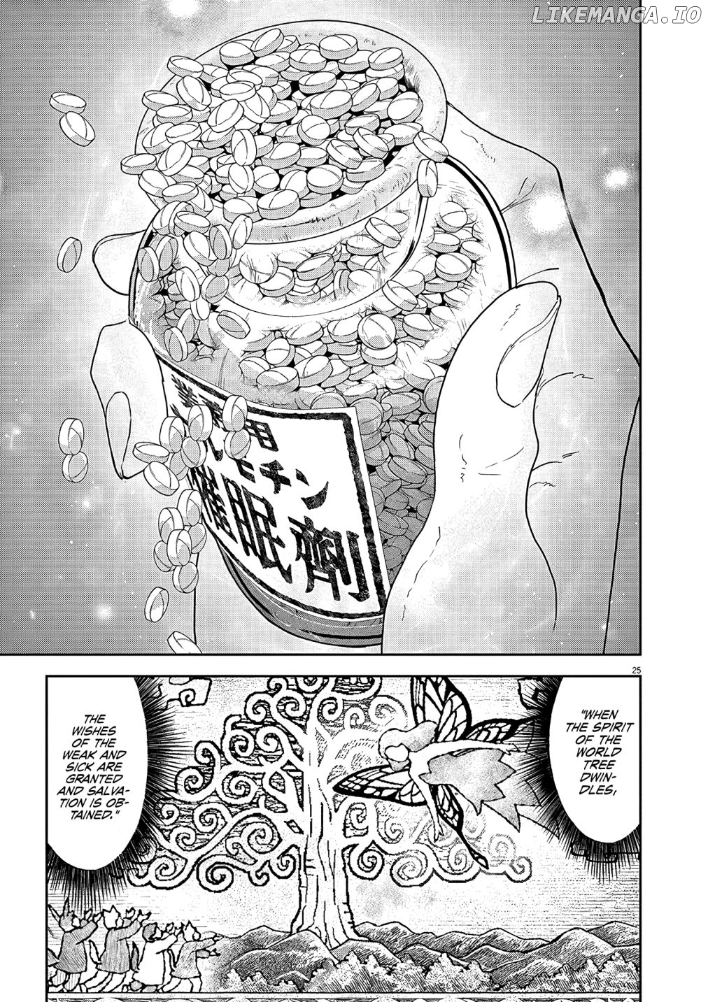 Isekai Shikkaku chapter 19 - page 24