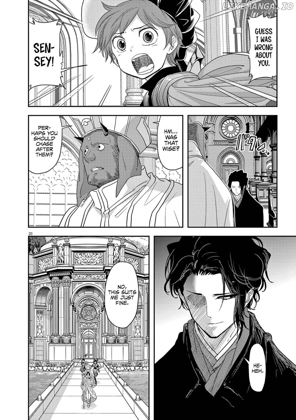 Isekai Shikkaku chapter 33 - page 10