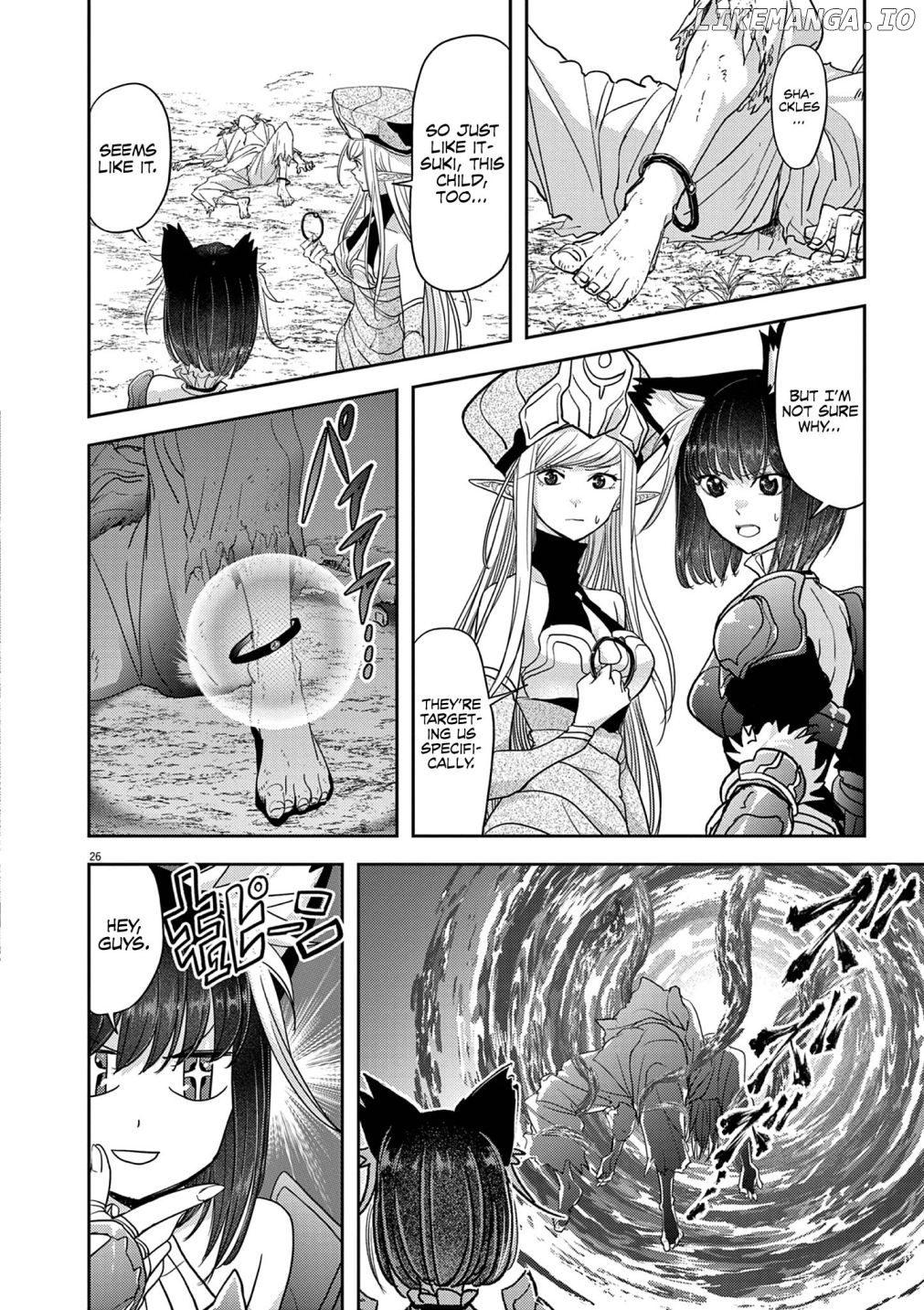 Isekai Shikkaku chapter 33 - page 16