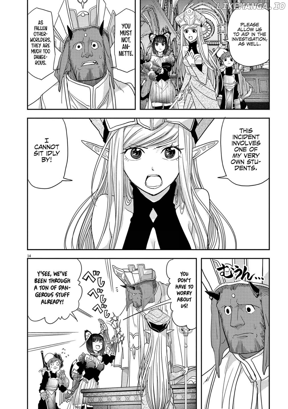 Isekai Shikkaku chapter 33 - page 4