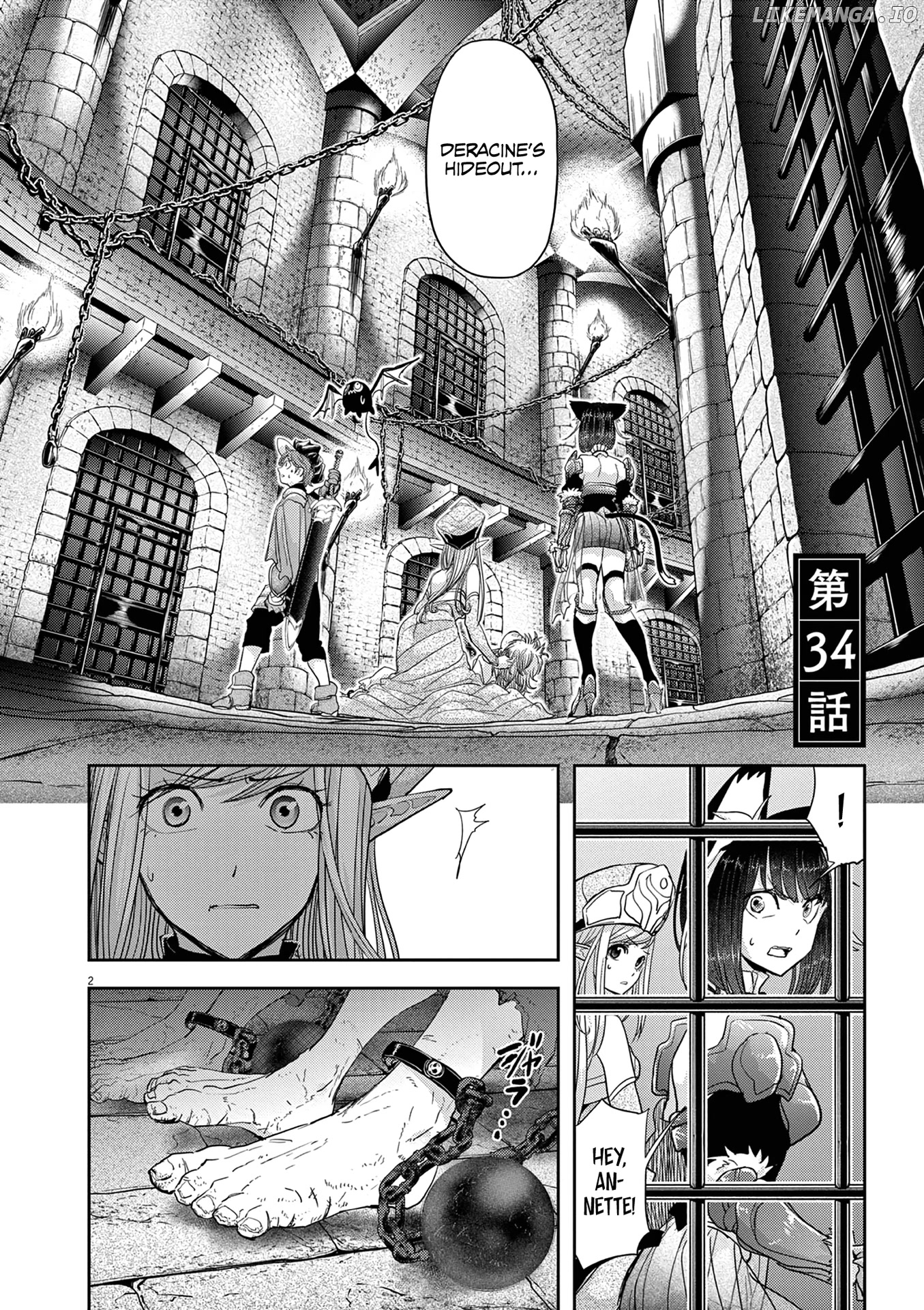 Isekai Shikkaku chapter 34 - page 3