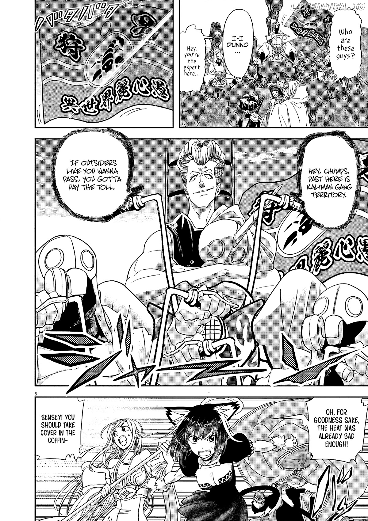 Isekai Shikkaku chapter 20 - page 7