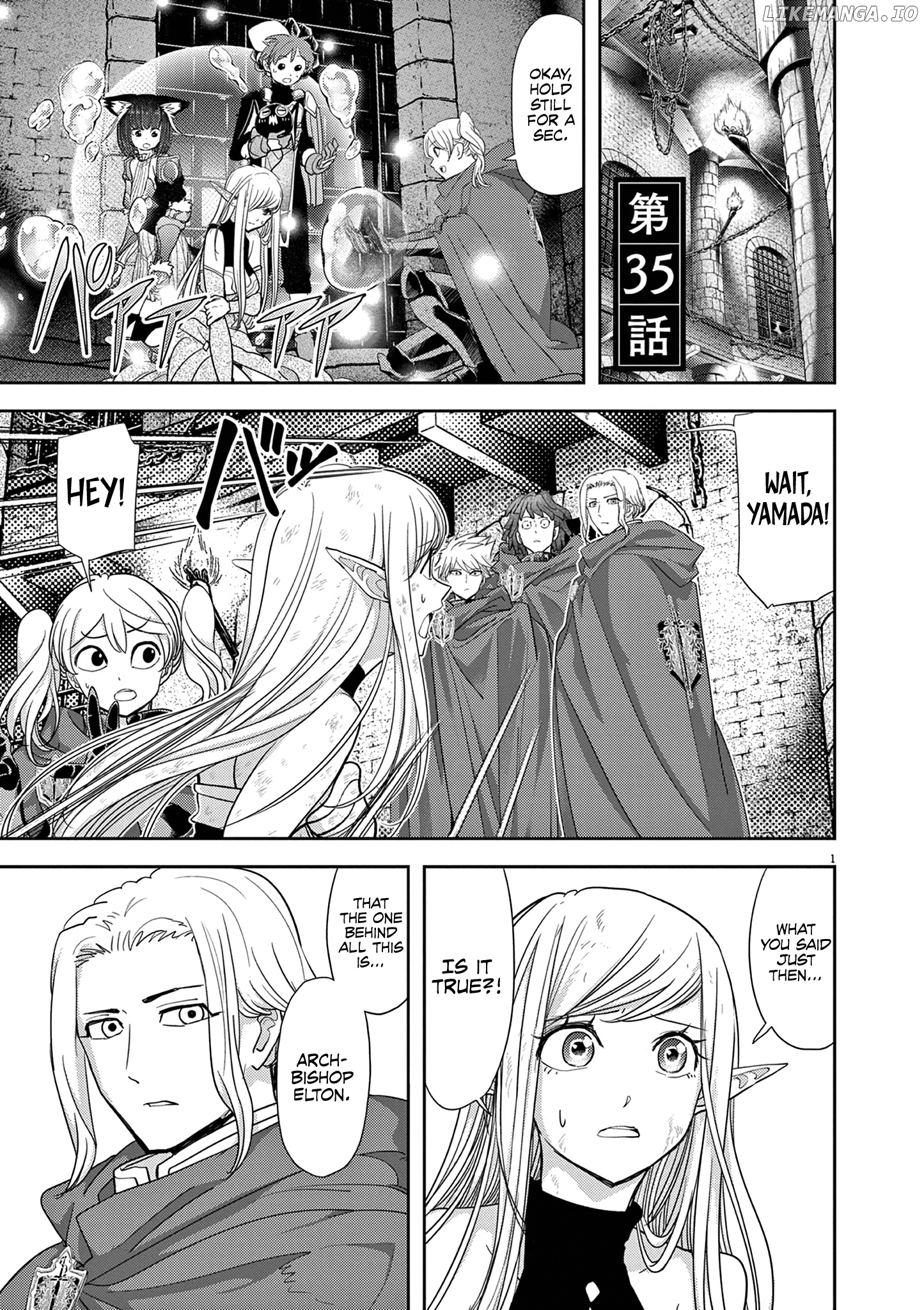 Isekai Shikkaku chapter 35 - page 6