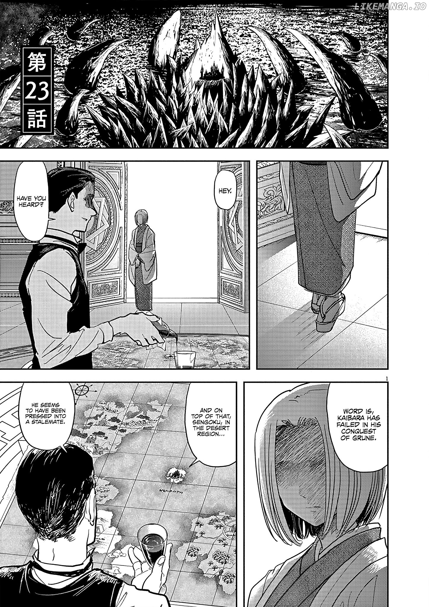 Isekai Shikkaku chapter 23 - page 2