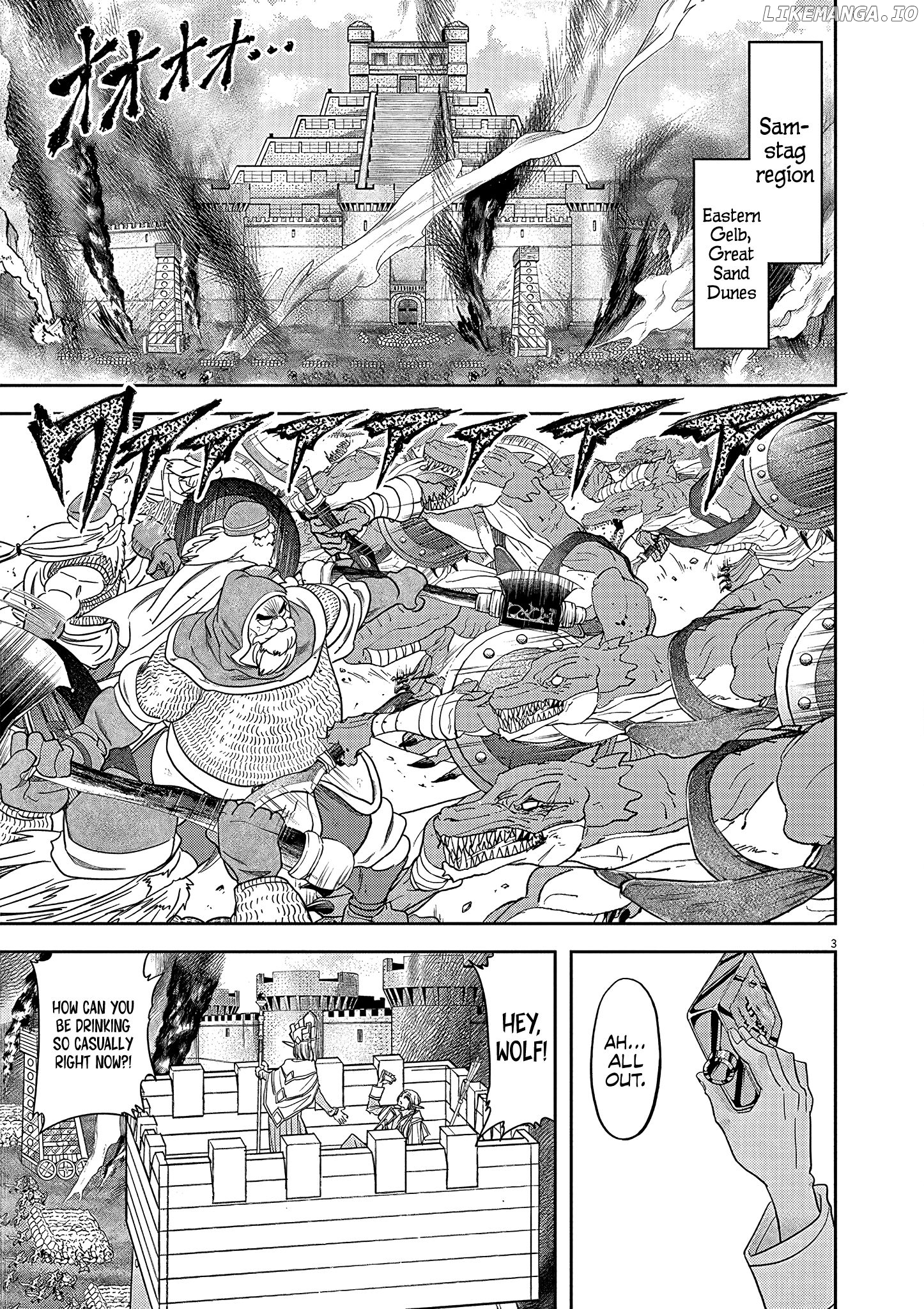 Isekai Shikkaku chapter 23 - page 4