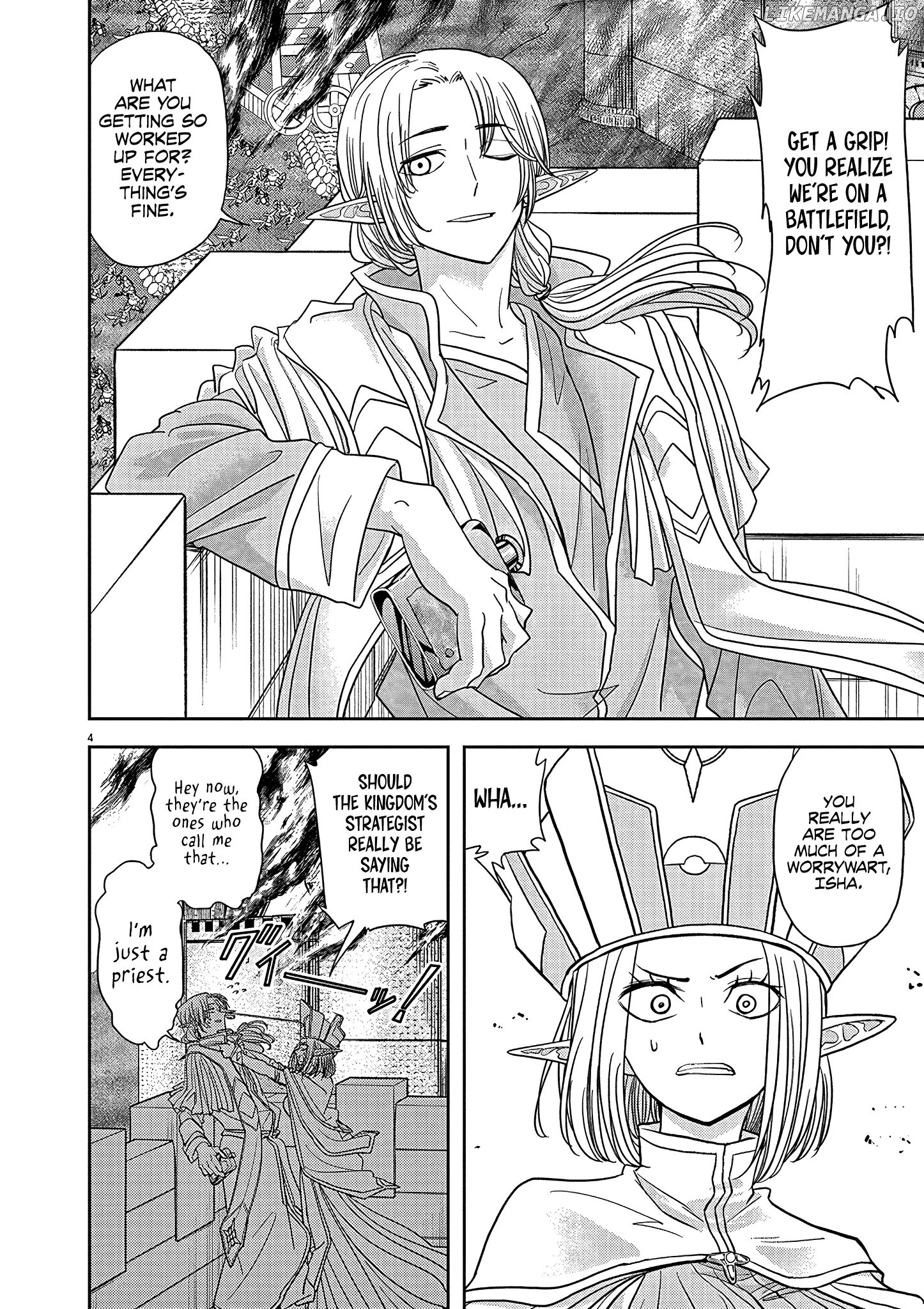 Isekai Shikkaku chapter 23 - page 5
