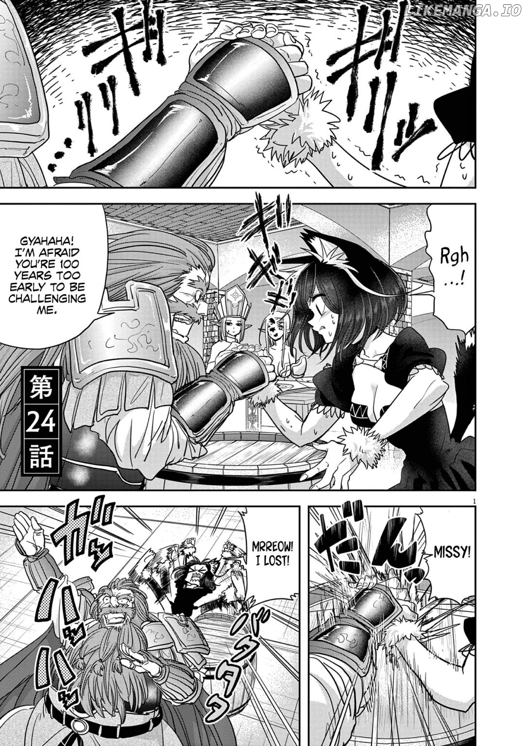 Isekai Shikkaku chapter 24 - page 2