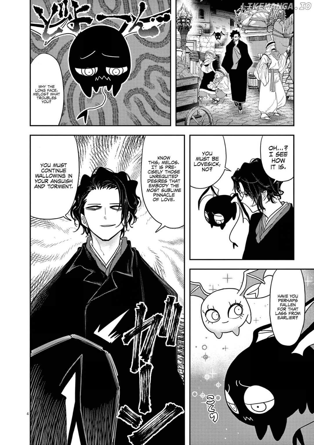 Isekai Shikkaku chapter 24 - page 5