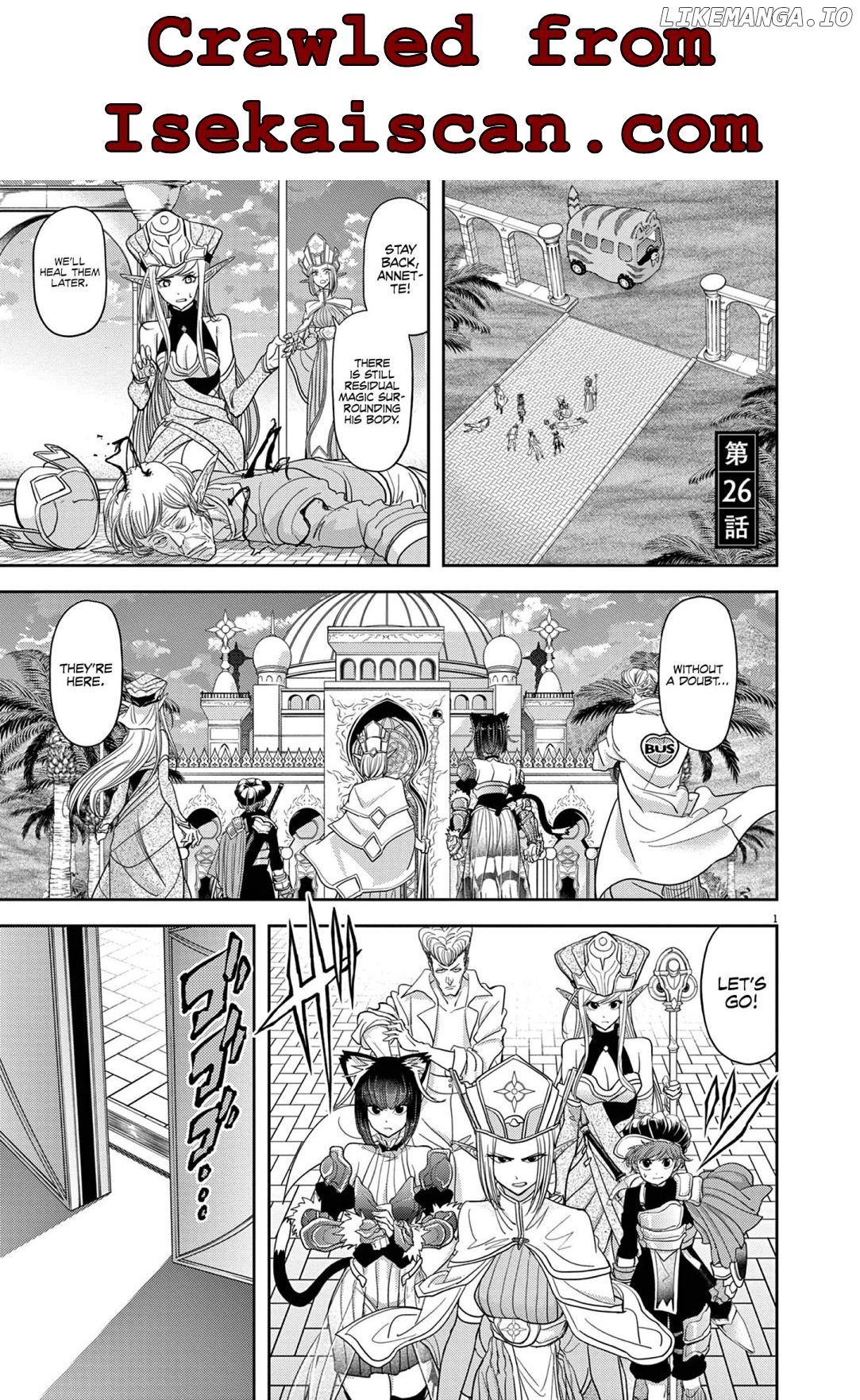 Isekai Shikkaku chapter 26 - page 2