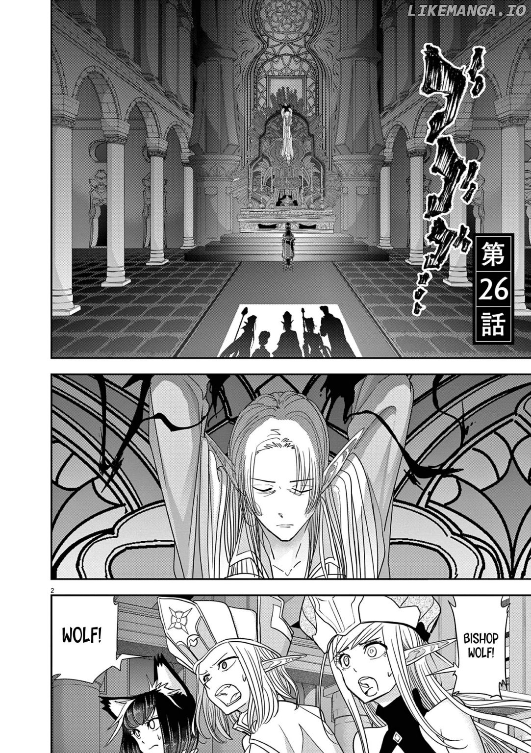 Isekai Shikkaku chapter 26 - page 3