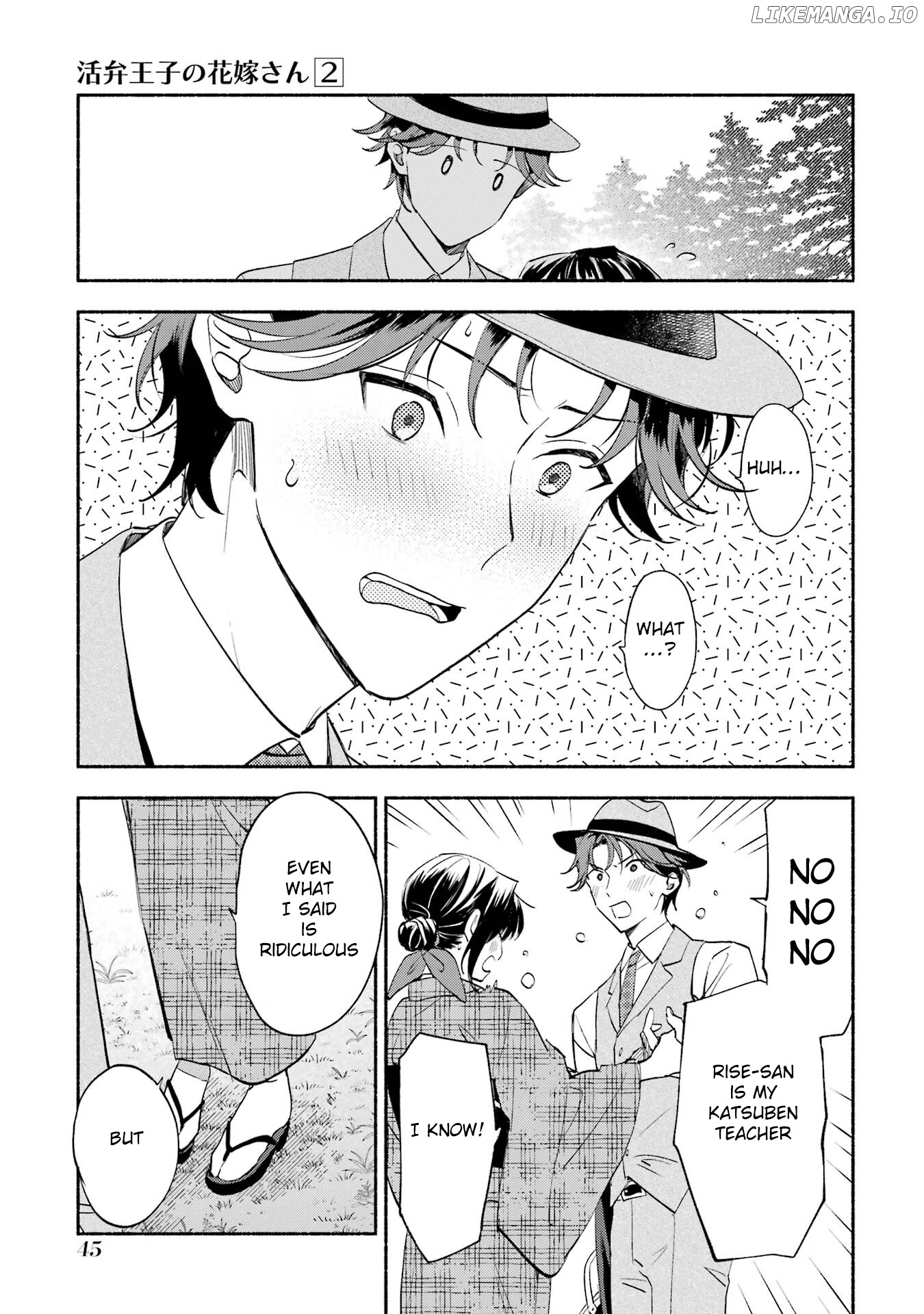 Katsuben Ouji No Hanayome-San chapter 11 - page 3