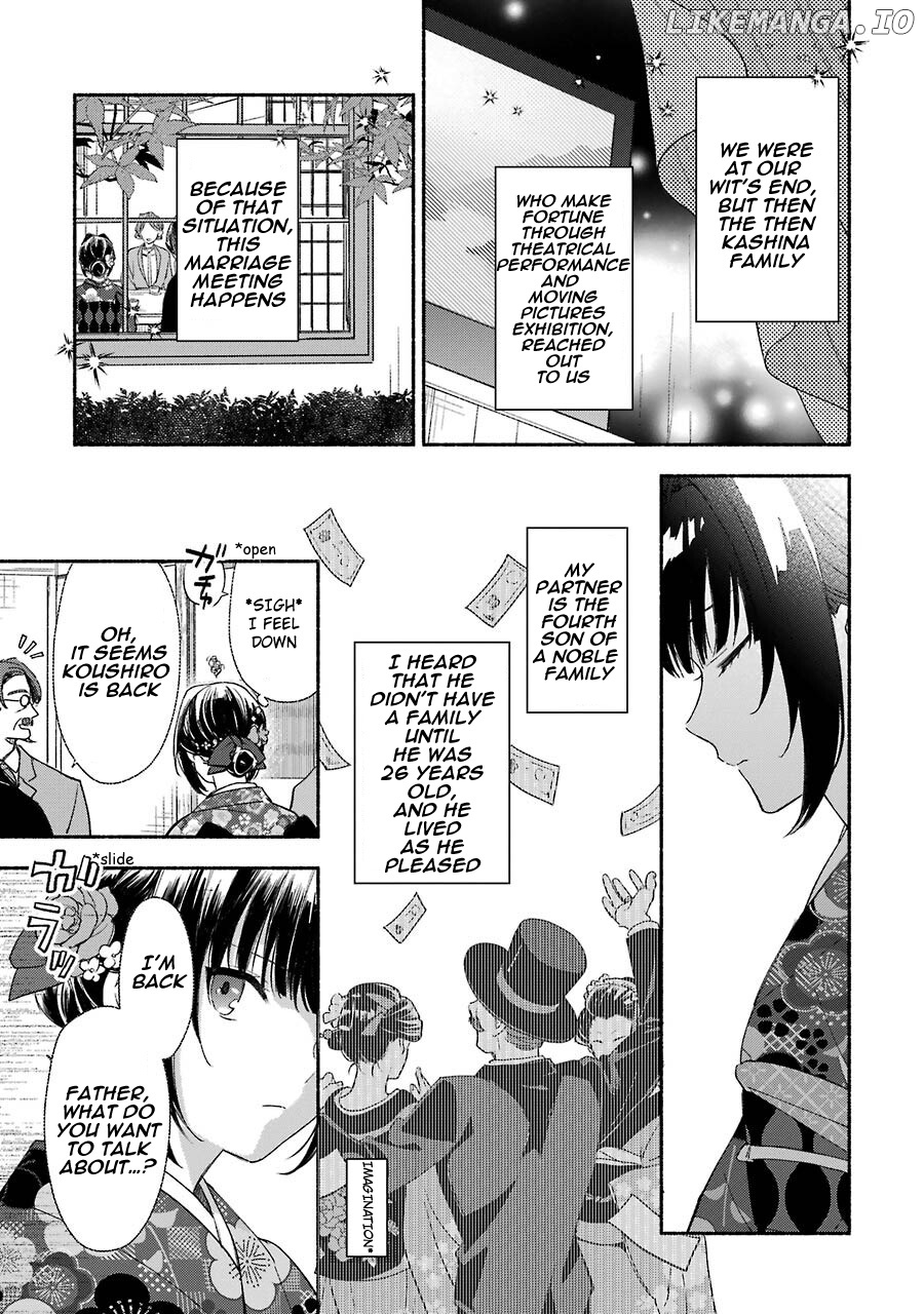 Katsuben Ouji No Hanayome-San chapter 2 - page 4