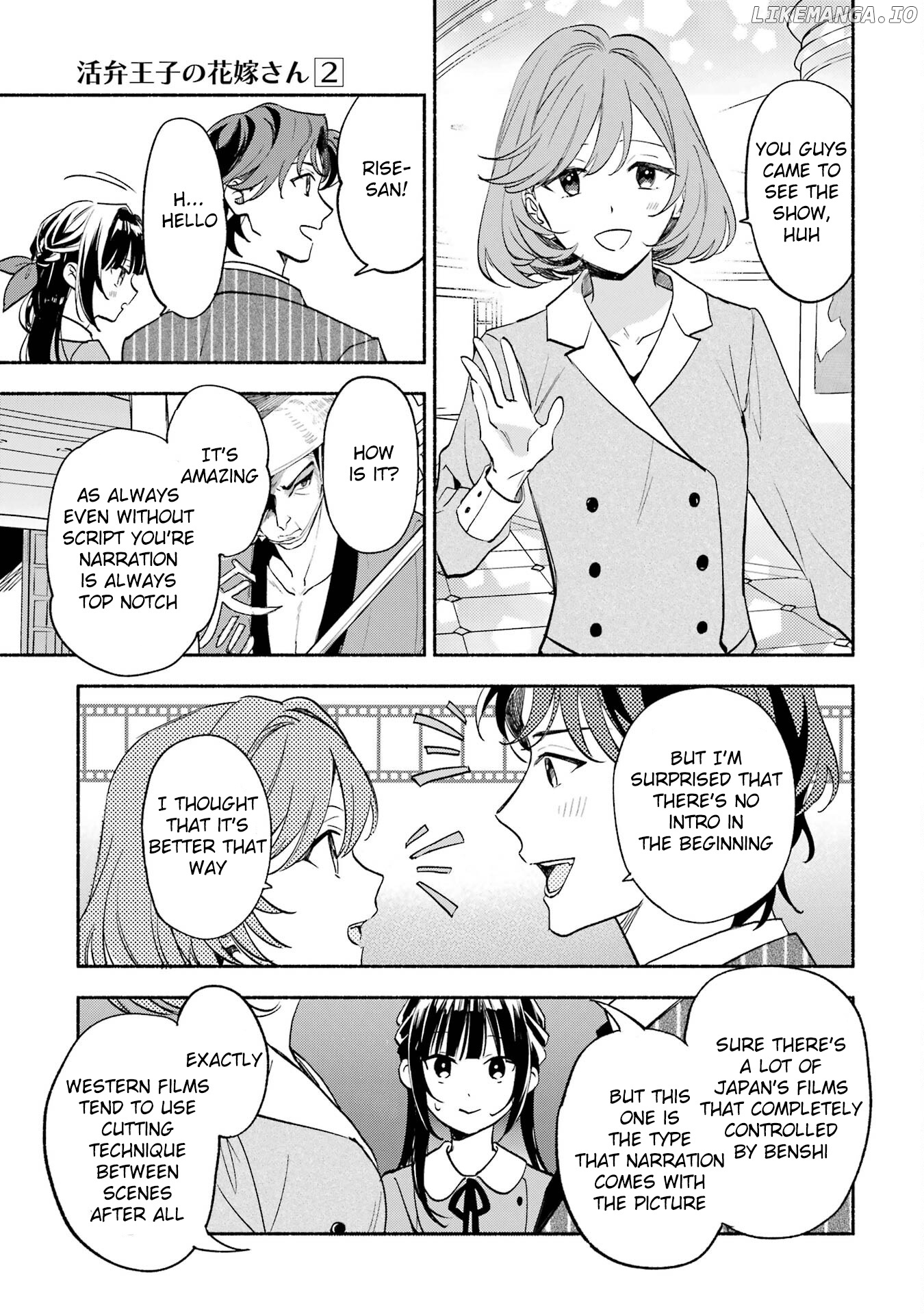 Katsuben Ouji No Hanayome-San chapter 12 - page 5