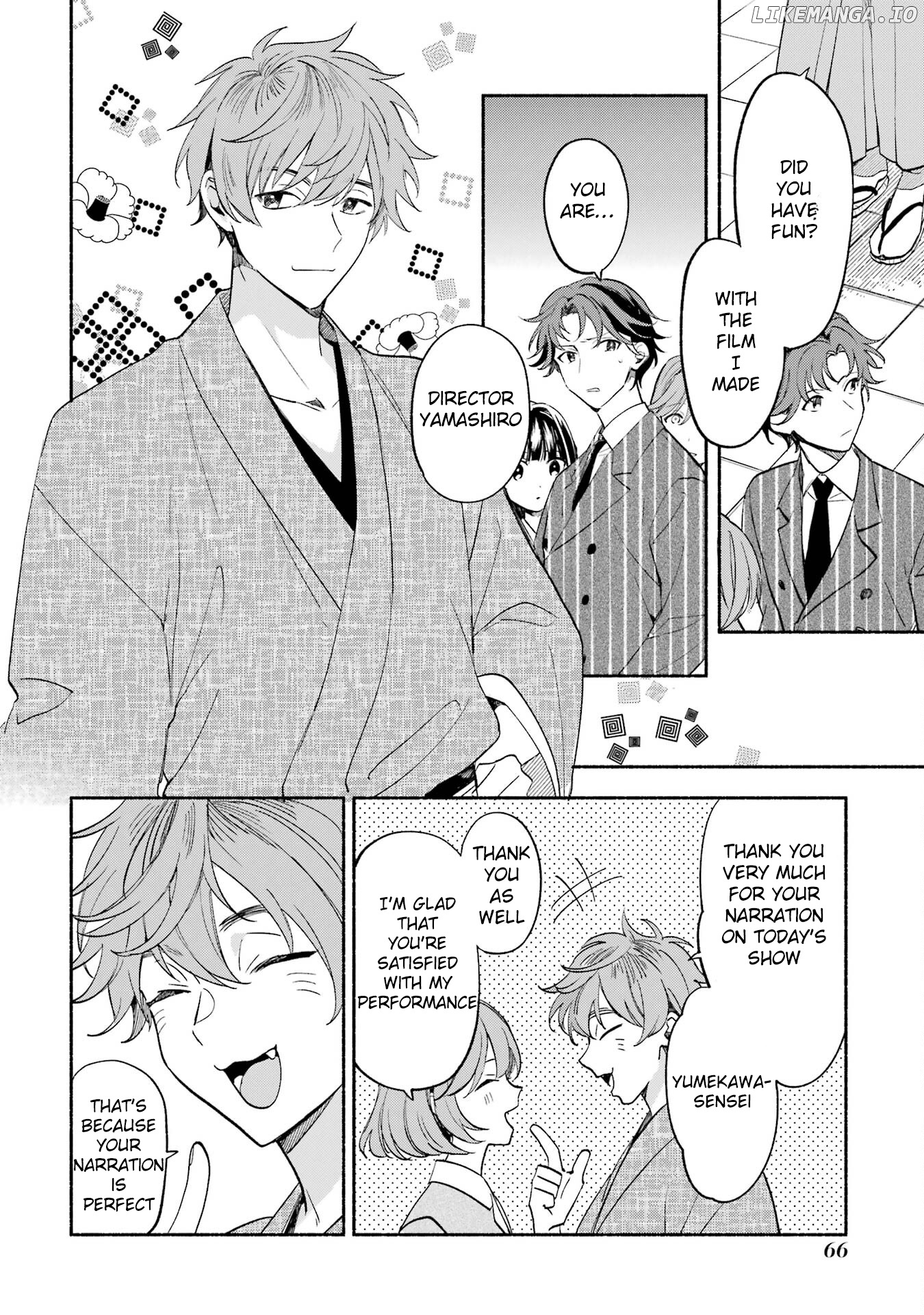 Katsuben Ouji No Hanayome-San chapter 12 - page 6