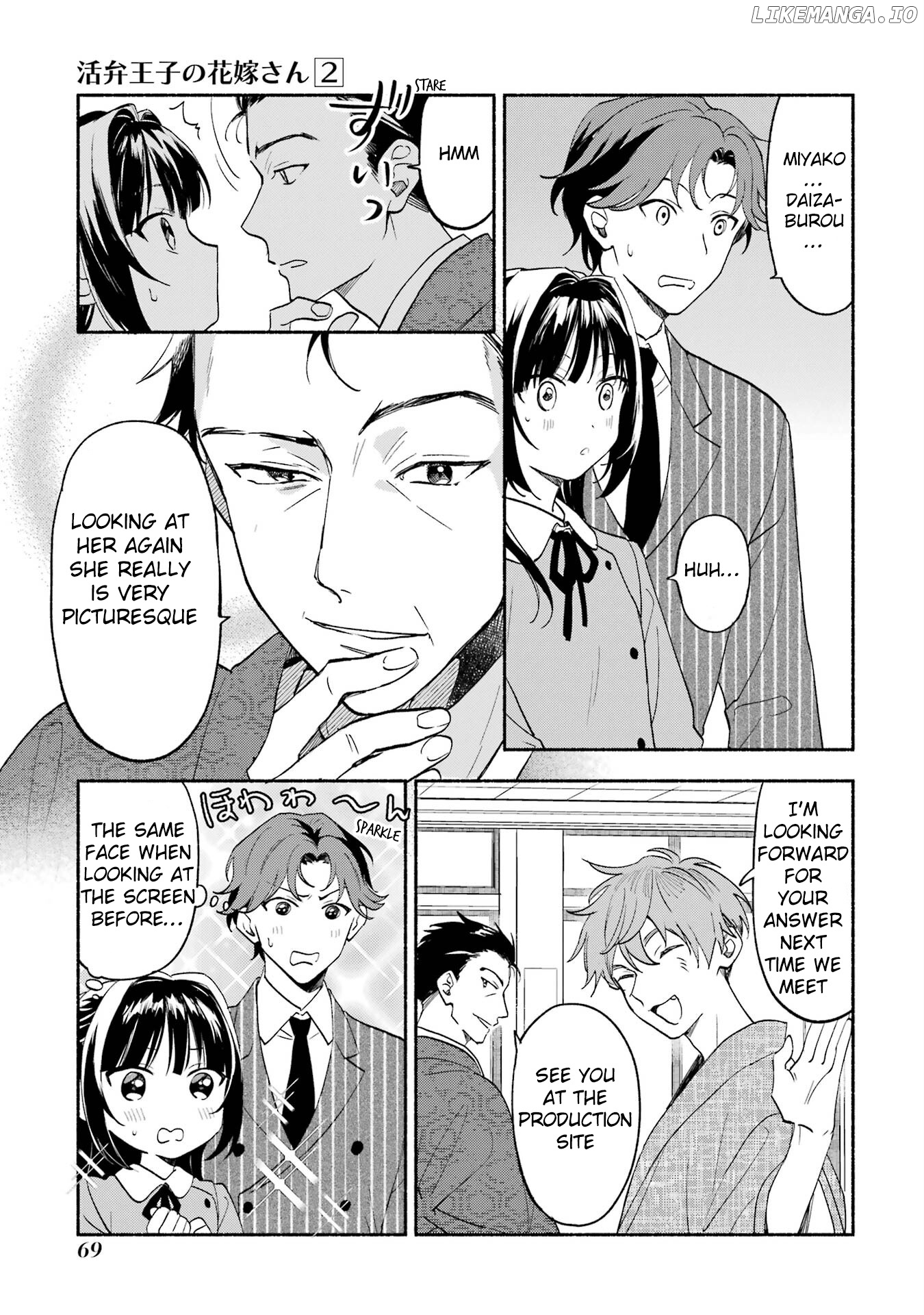 Katsuben Ouji No Hanayome-San chapter 12 - page 9