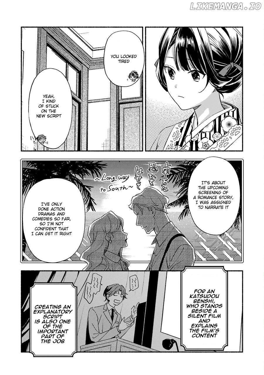 Katsuben Ouji No Hanayome-San chapter 3 - page 5