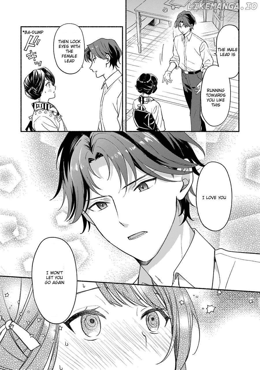 Katsuben Ouji No Hanayome-San chapter 3 - page 7