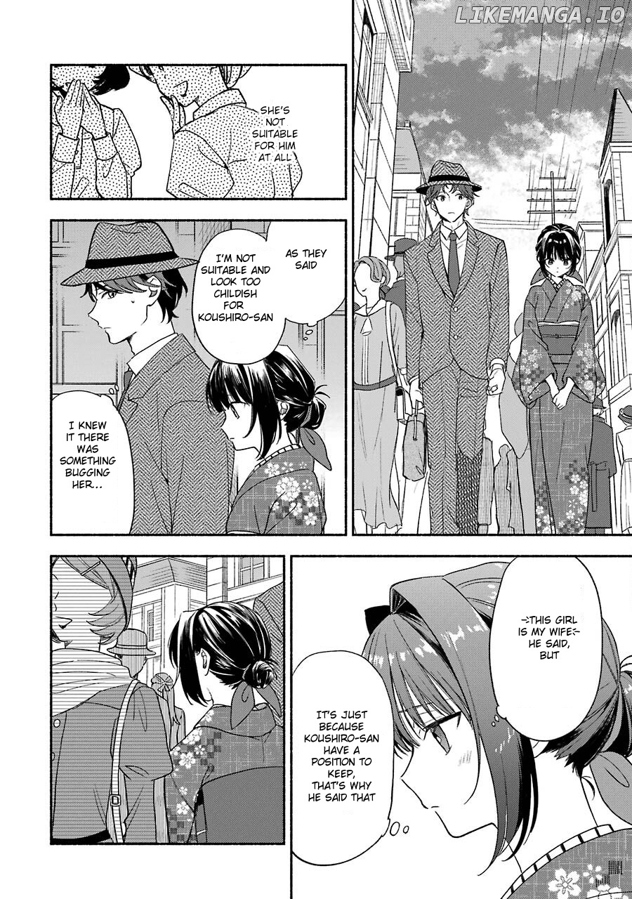 Katsuben Ouji No Hanayome-San chapter 4 - page 11