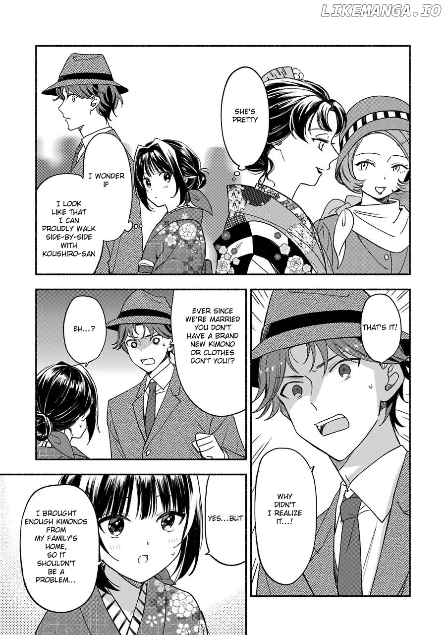 Katsuben Ouji No Hanayome-San chapter 4 - page 12