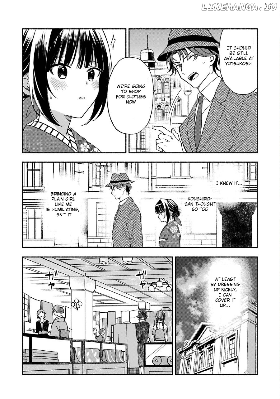 Katsuben Ouji No Hanayome-San chapter 4 - page 13