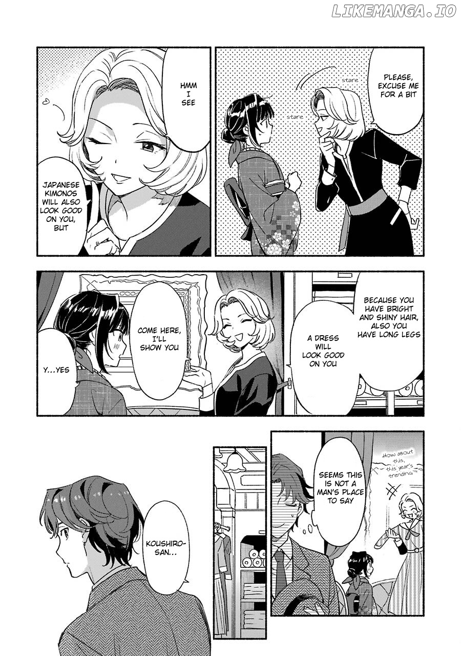 Katsuben Ouji No Hanayome-San chapter 4 - page 16
