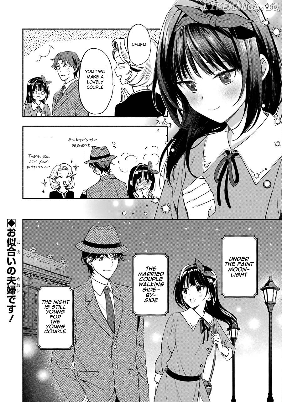 Katsuben Ouji No Hanayome-San chapter 4 - page 21