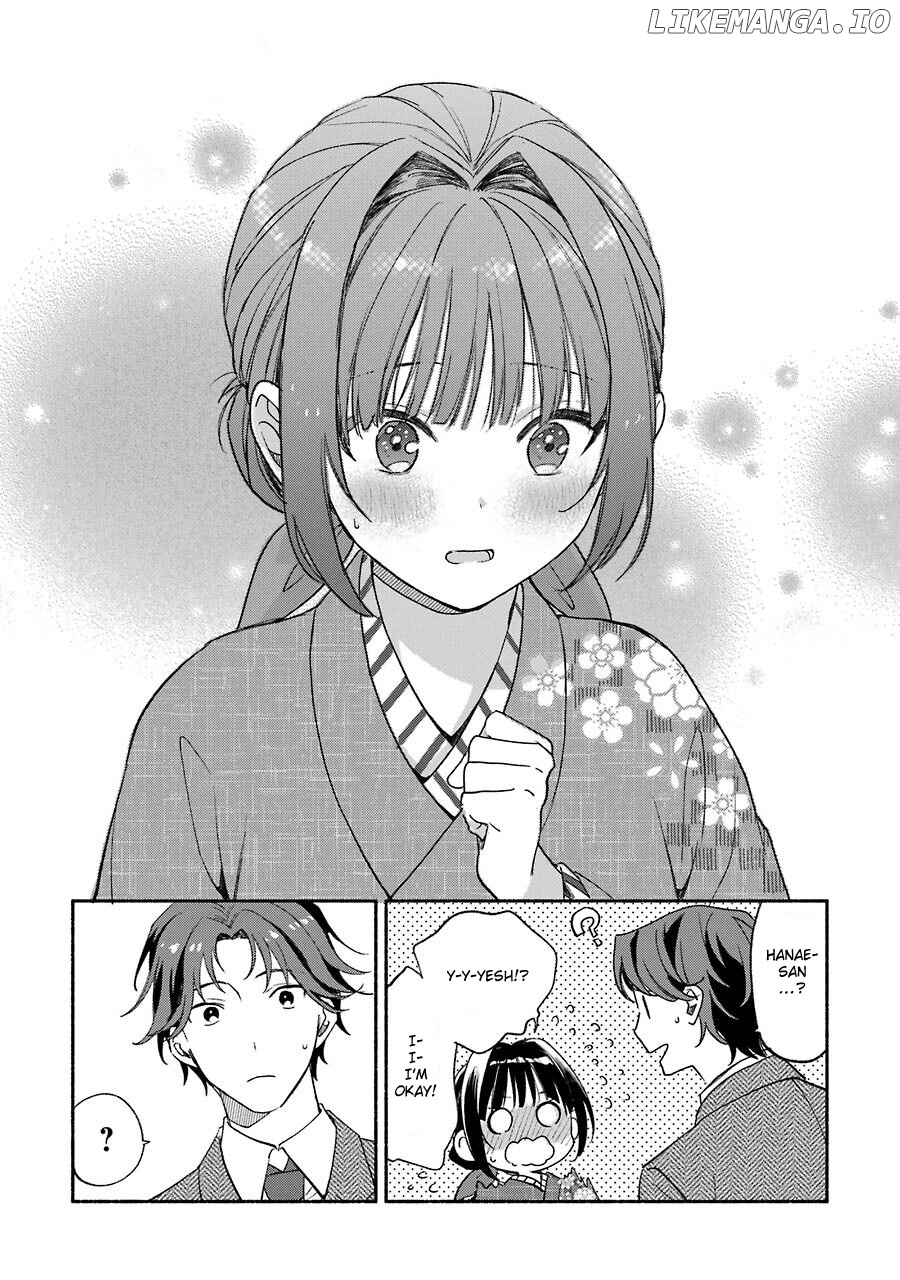 Katsuben Ouji No Hanayome-San chapter 4 - page 7