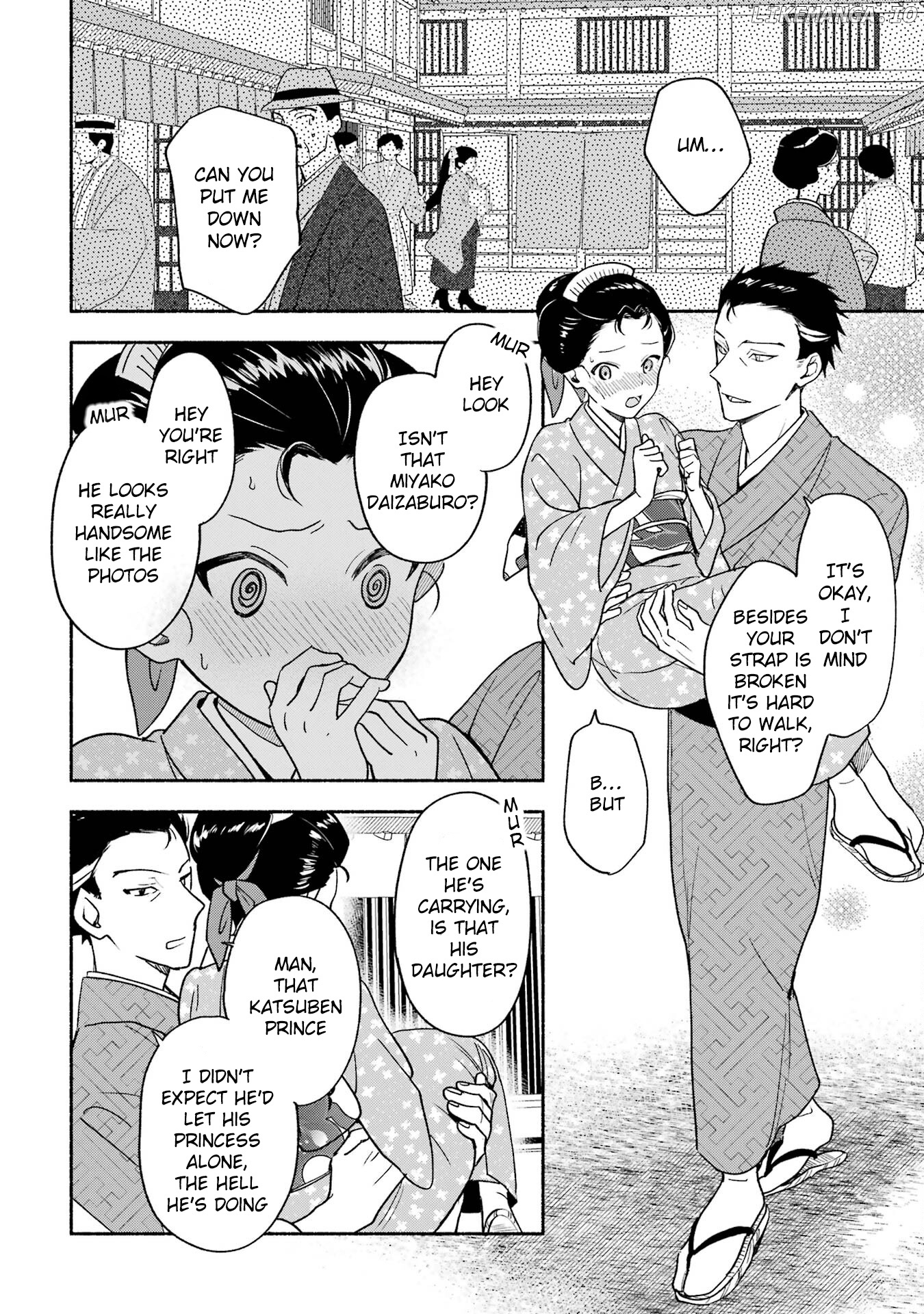 Katsuben Ouji No Hanayome-San chapter 14 - page 2