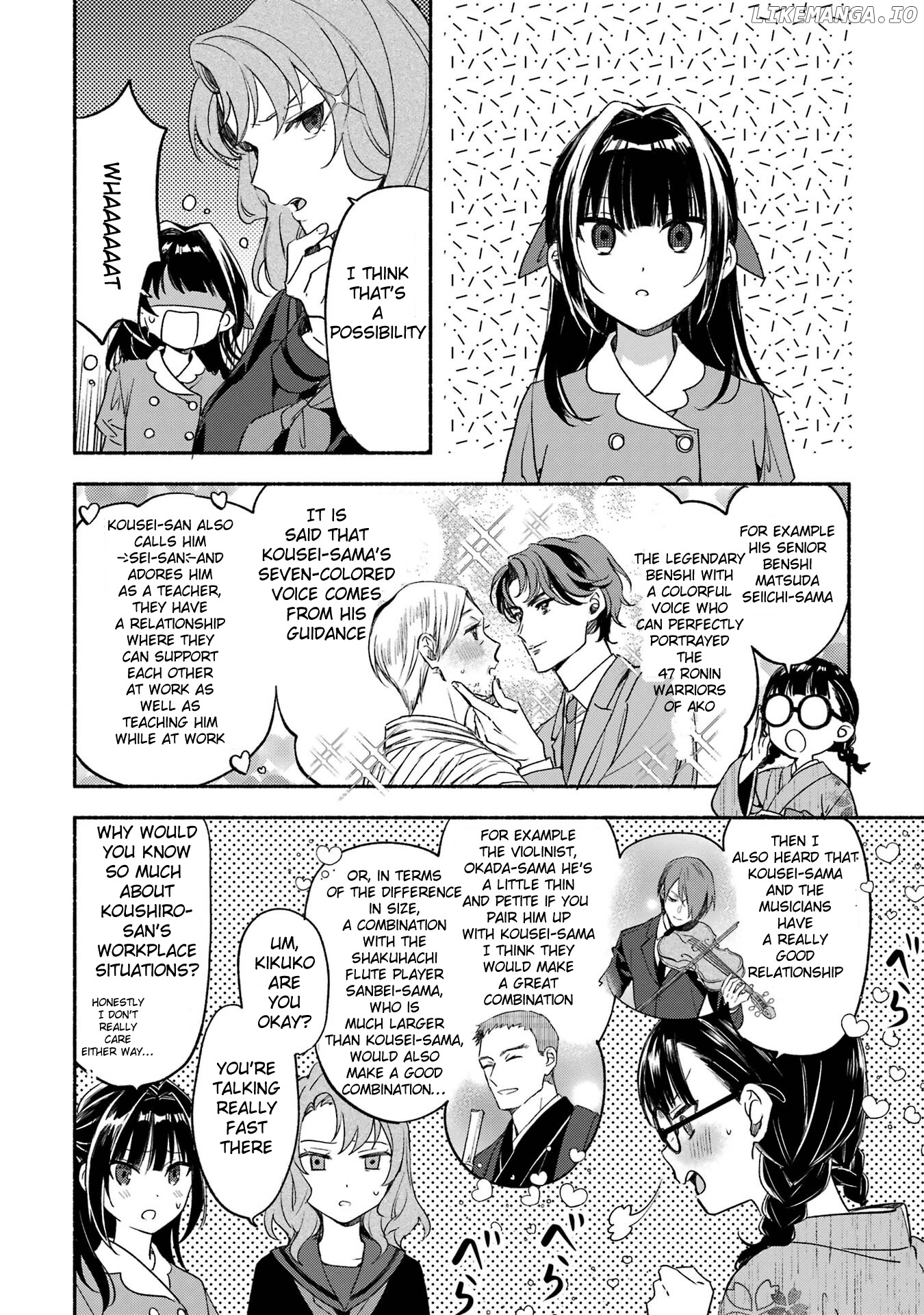 Katsuben Ouji No Hanayome-San chapter 5 - page 9