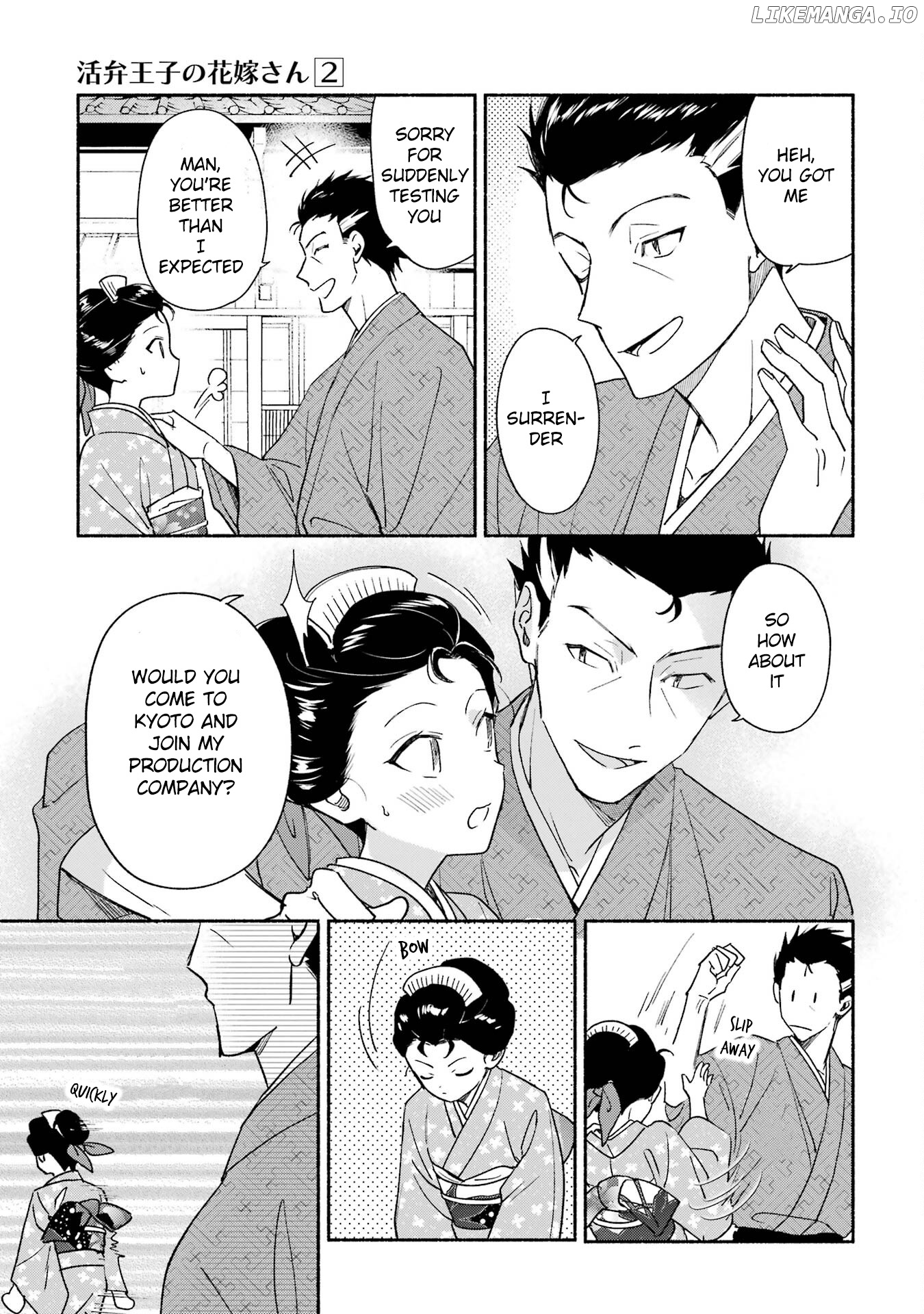 Katsuben Ouji No Hanayome-San chapter 15 - page 7