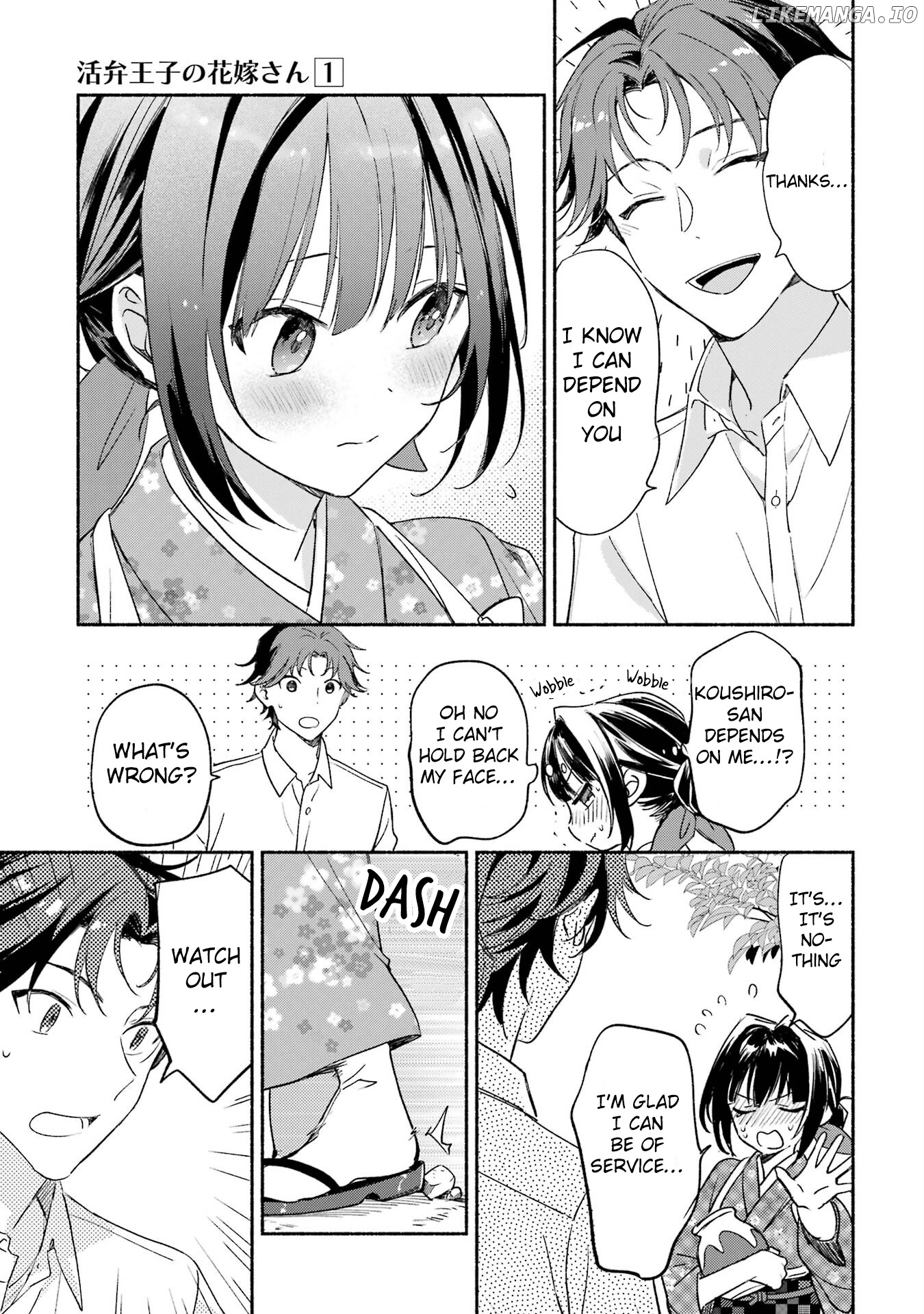 Katsuben Ouji No Hanayome-San chapter 6 - page 9
