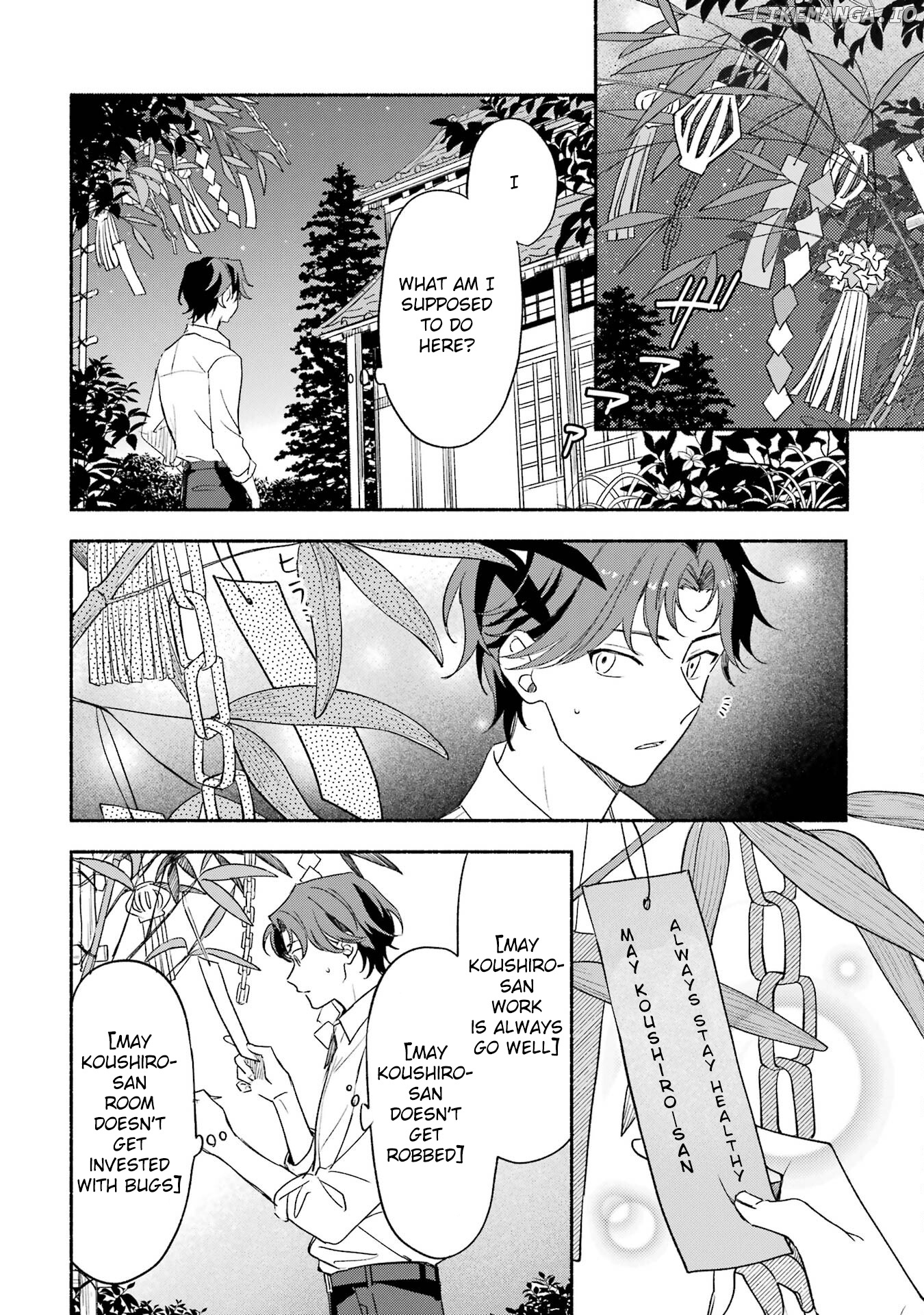 Katsuben Ouji No Hanayome-San chapter 8 - page 2