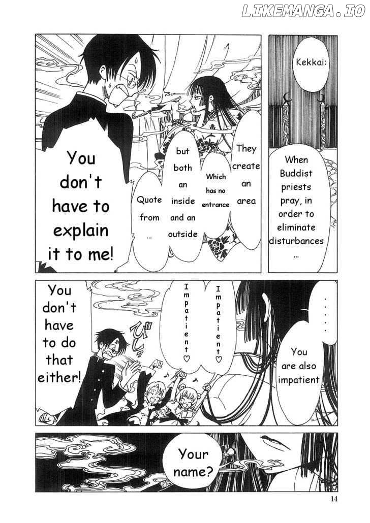 xxxHOLiC - Manga chapter 1.1 - page 13