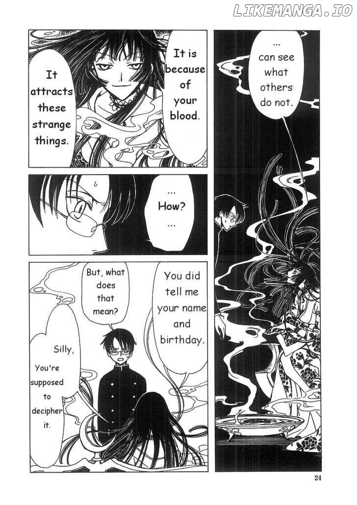 xxxHOLiC - Manga chapter 1.1 - page 23