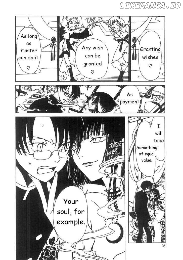 xxxHOLiC - Manga chapter 1.1 - page 27