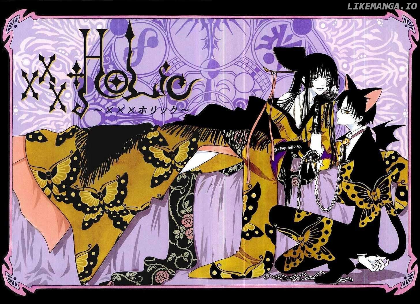 xxxHOLiC - Manga chapter 1.1 - page 3