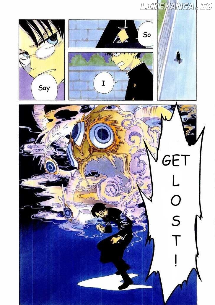 xxxHOLiC - Manga chapter 1.1 - page 4