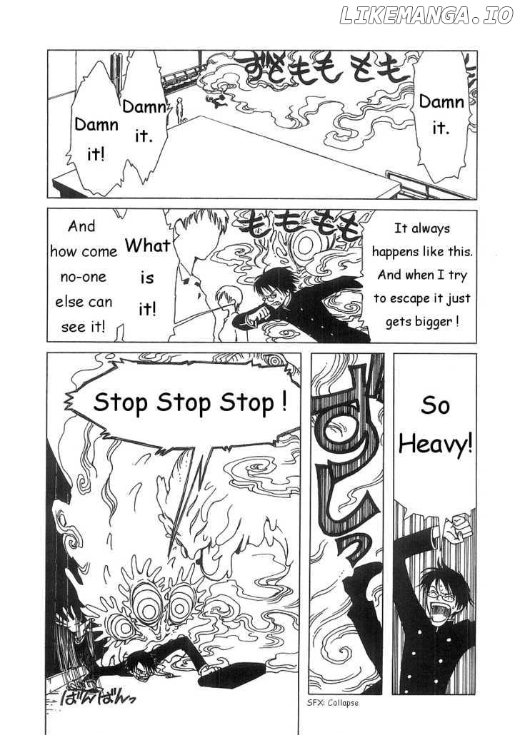 xxxHOLiC - Manga chapter 1.1 - page 5