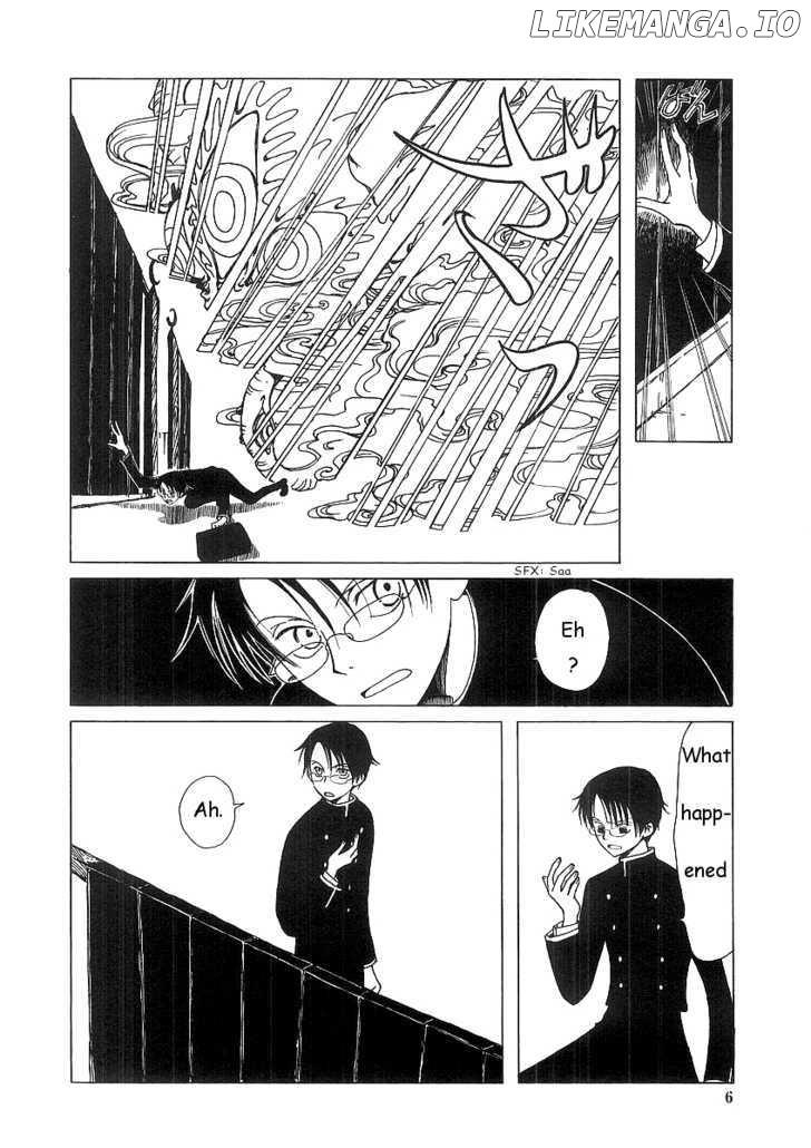 xxxHOLiC - Manga chapter 1.1 - page 6