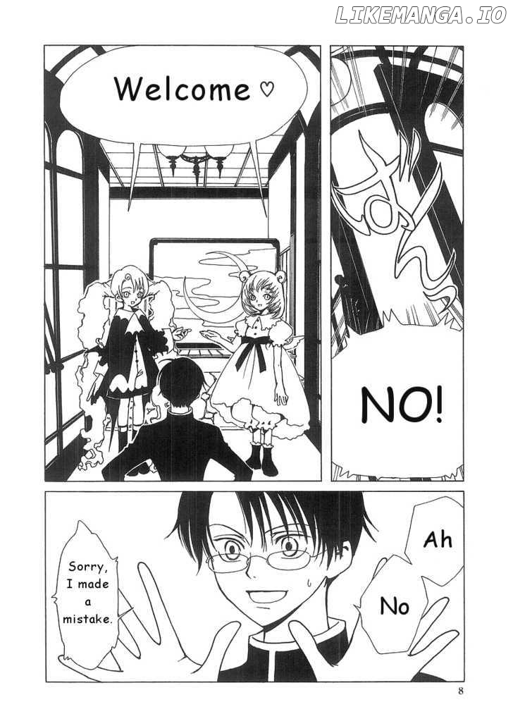 xxxHOLiC - Manga chapter 1.1 - page 8