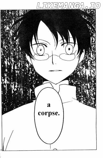 xxxHOLiC - Manga chapter 113 - page 4