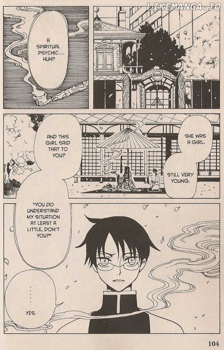 xxxHOLiC - Manga chapter 105-106 - page 2