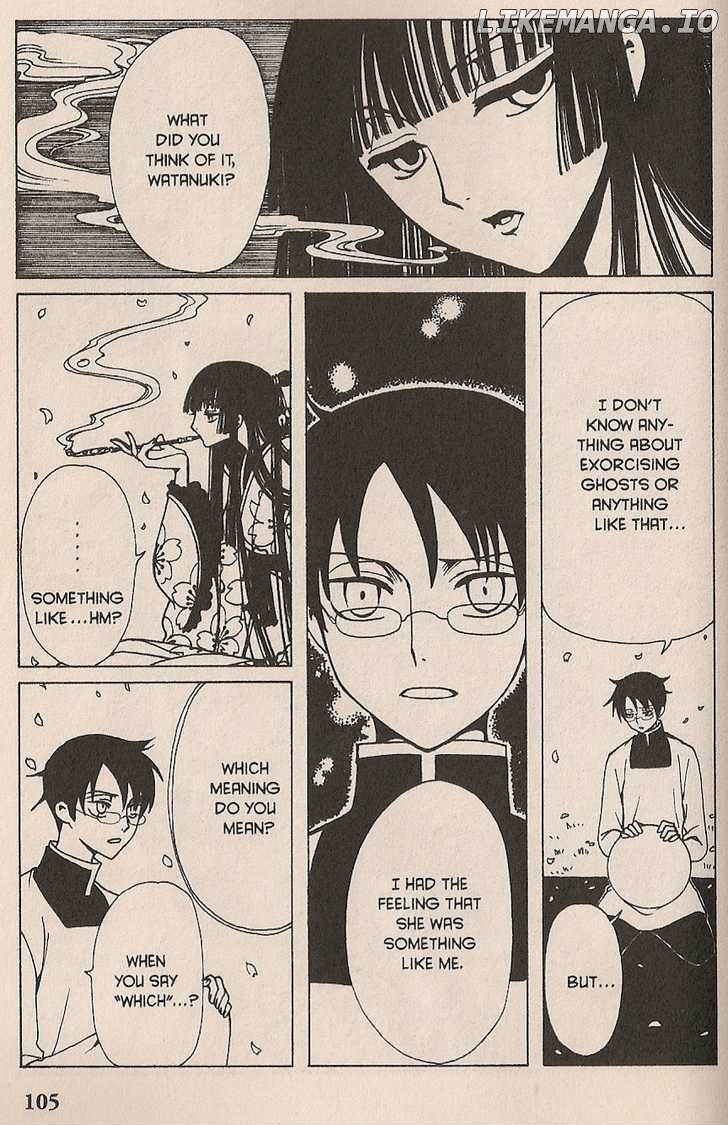 xxxHOLiC - Manga chapter 105-106 - page 3