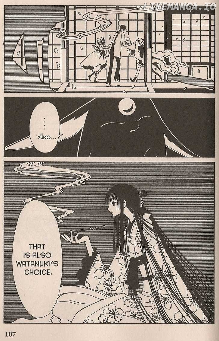 xxxHOLiC - Manga chapter 105-106 - page 5