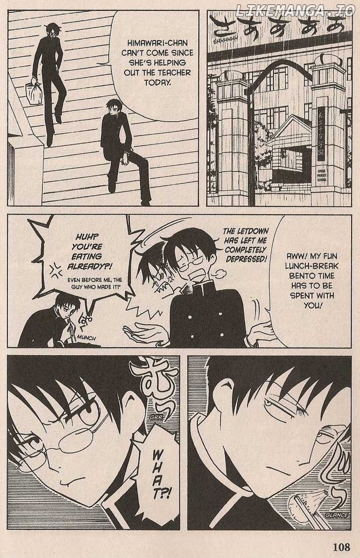 xxxHOLiC - Manga chapter 105-106 - page 6
