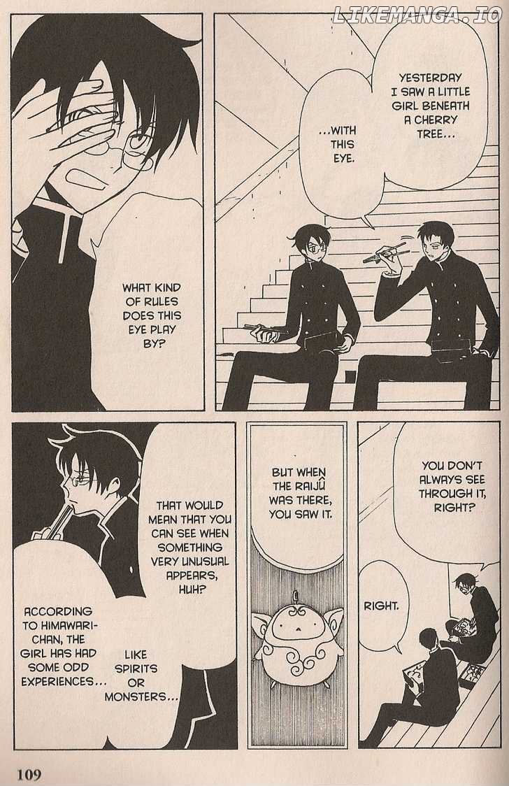 xxxHOLiC - Manga chapter 105-106 - page 7
