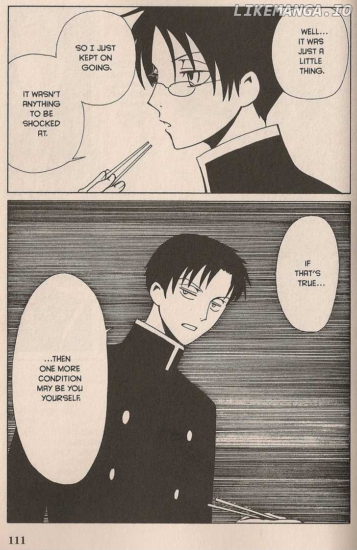 xxxHOLiC - Manga chapter 105-106 - page 9
