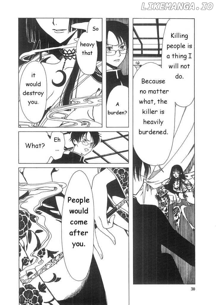 xxxHOLiC - Manga chapter 1.2 - page 2