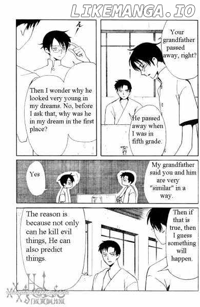xxxHOLiC - Manga chapter 116 - page 3