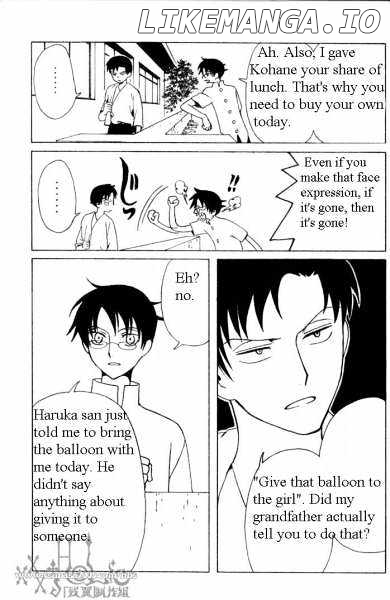 xxxHOLiC - Manga chapter 116 - page 5